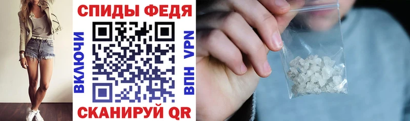 цены наркотик  Холм  Амфетамин 98% 
