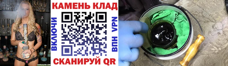 ГАШ Premium  Холм 