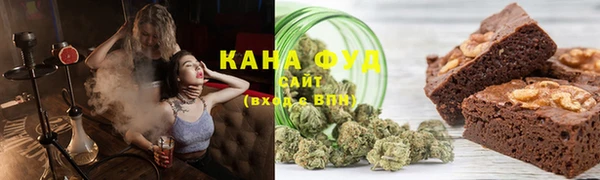 соль ск Киренск