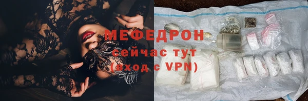 a pvp Абдулино