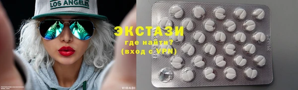 ешки Абинск