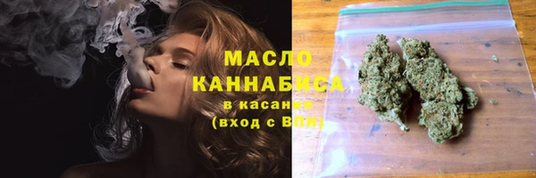 a pvp Абдулино