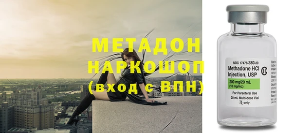 a pvp Абдулино