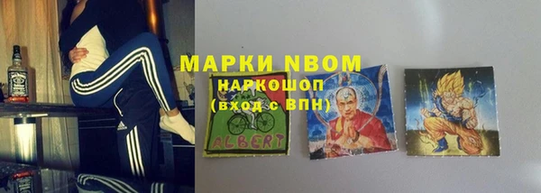 a pvp Абдулино