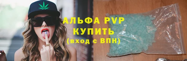 a pvp Абдулино