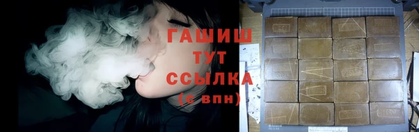 ешки Абинск