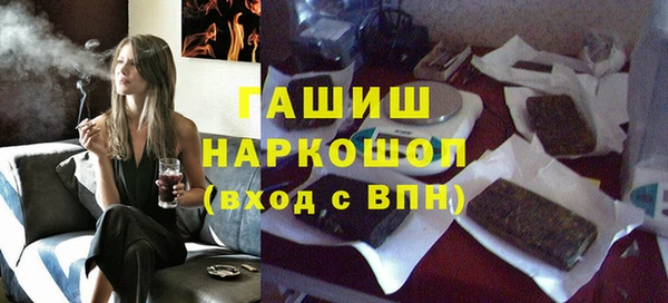 a pvp Абдулино