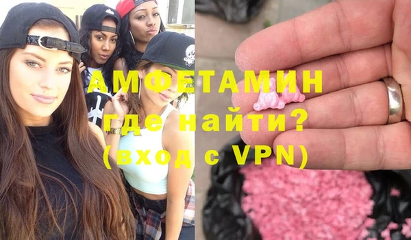 a pvp Абдулино