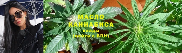 a pvp Абдулино