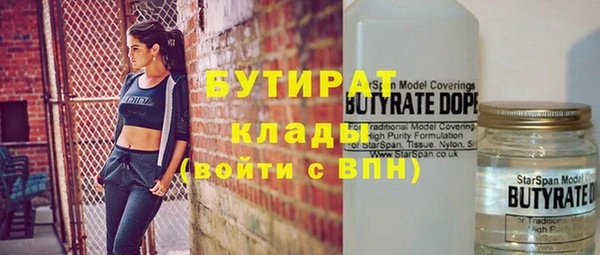a pvp Абдулино