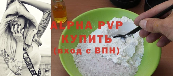 бутик Касимов