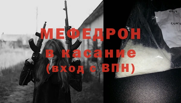 a pvp Абдулино