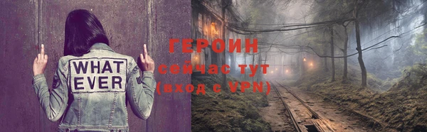 a pvp Абдулино