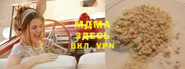 a pvp Абдулино