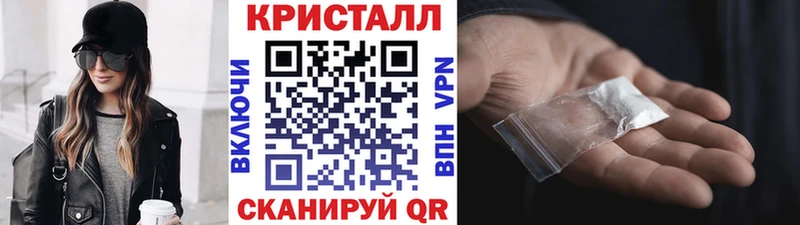 где найти наркотики  Холм  Первитин винт 