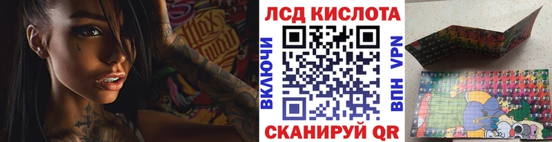 блэк спрут ССЫЛКА  Холм  Марки NBOMe 1500мкг 