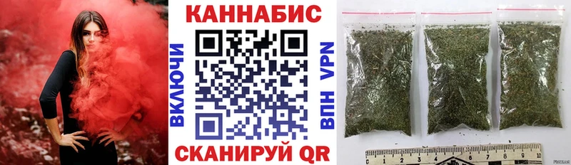 Канабис семена  Холм 